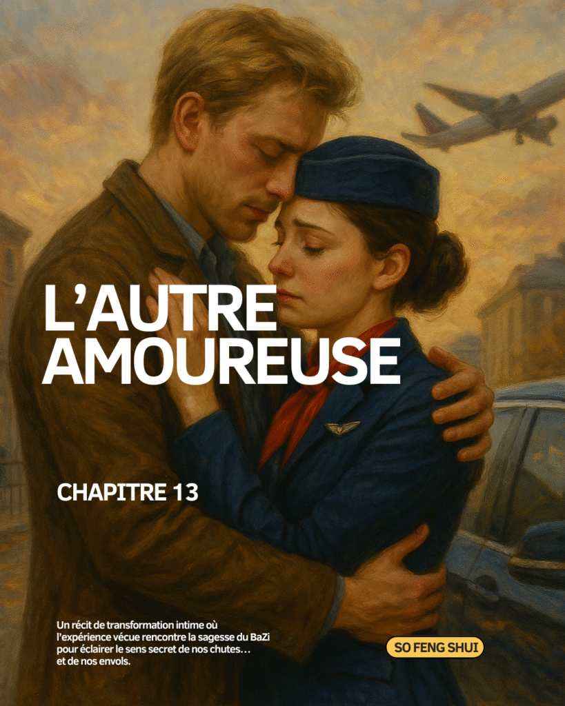 Protégé : Analyse BAZI : L’autre amoureuse