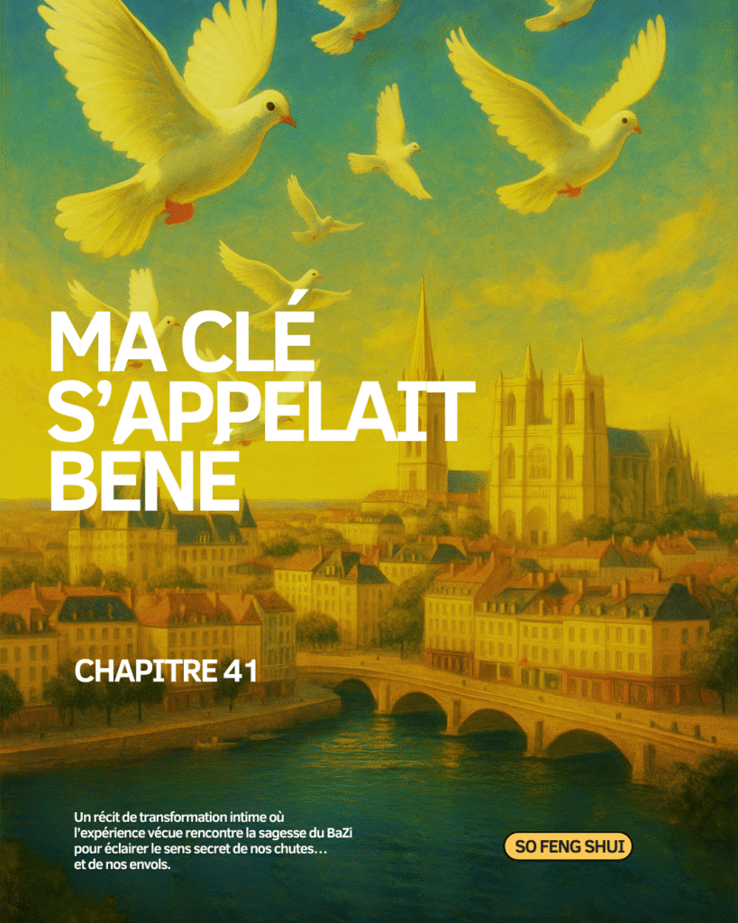 Protégé : Analyse BAZI : Ma clé s’appelait Béné.