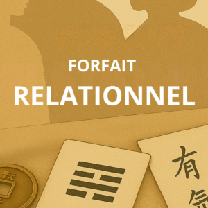👨👩👧👦 Forfait Relationnel